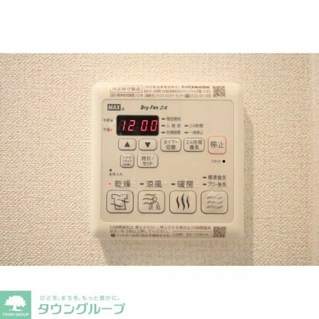 プレサンス上前津グレースの物件内観写真